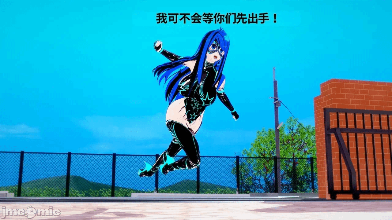 魔法少女的隐秘思念呼唤爱人归来 第1话 - 317