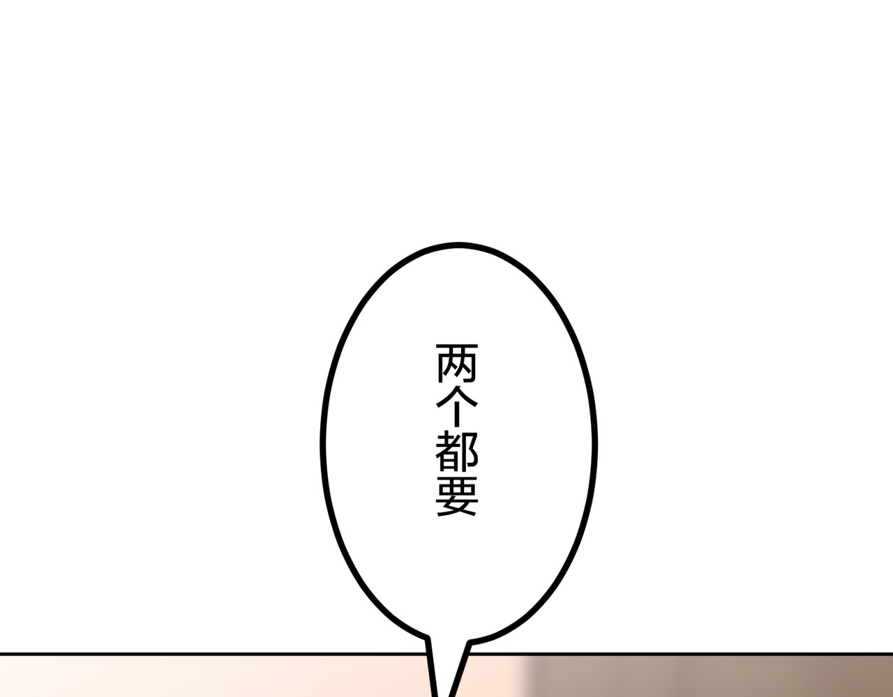 60（完） 第 222 页