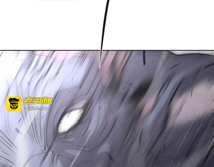 第68话 第 83 页