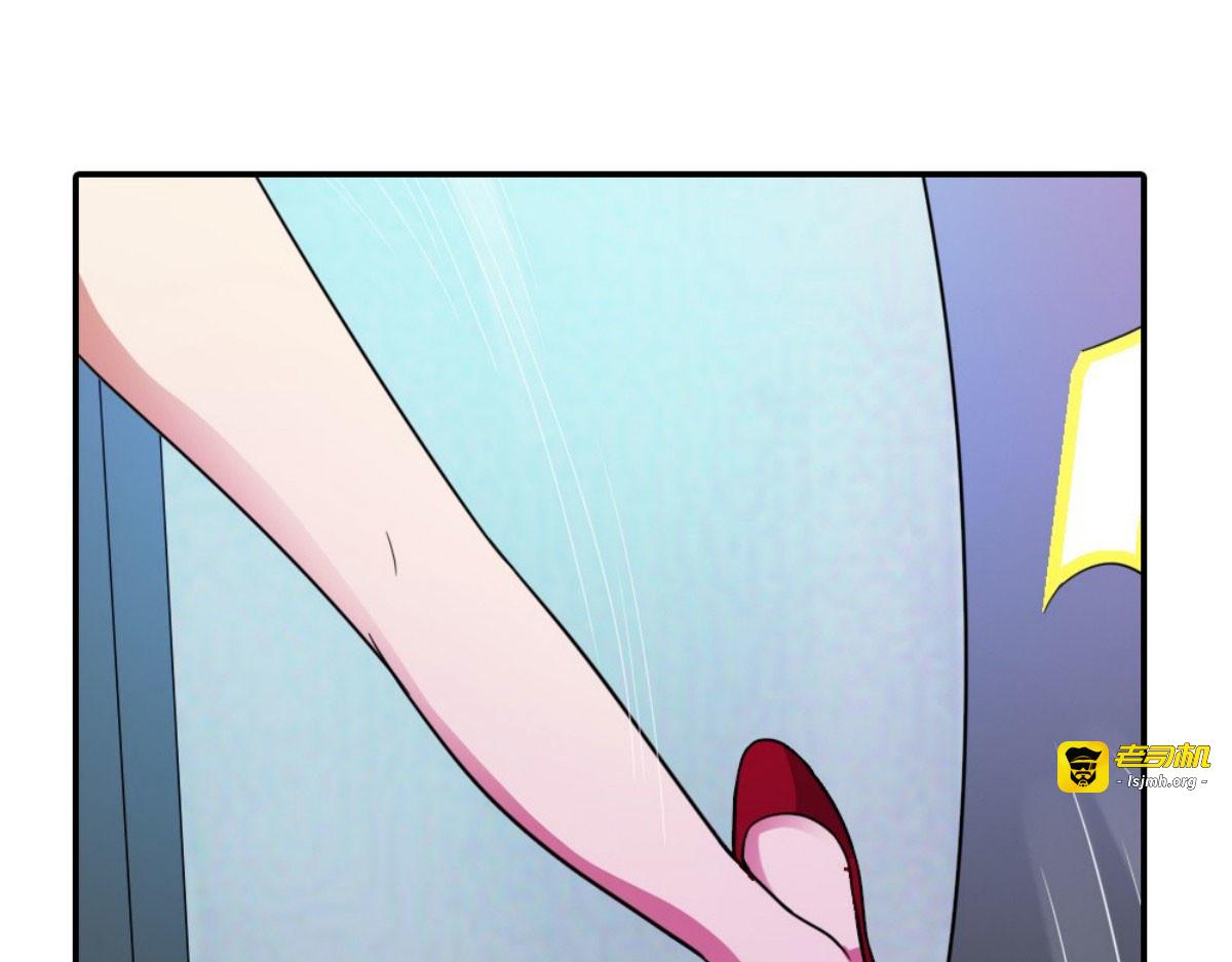 第1话 第 37 页