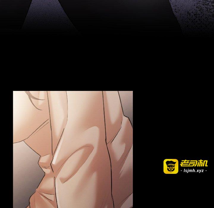 第8话 第 55 页