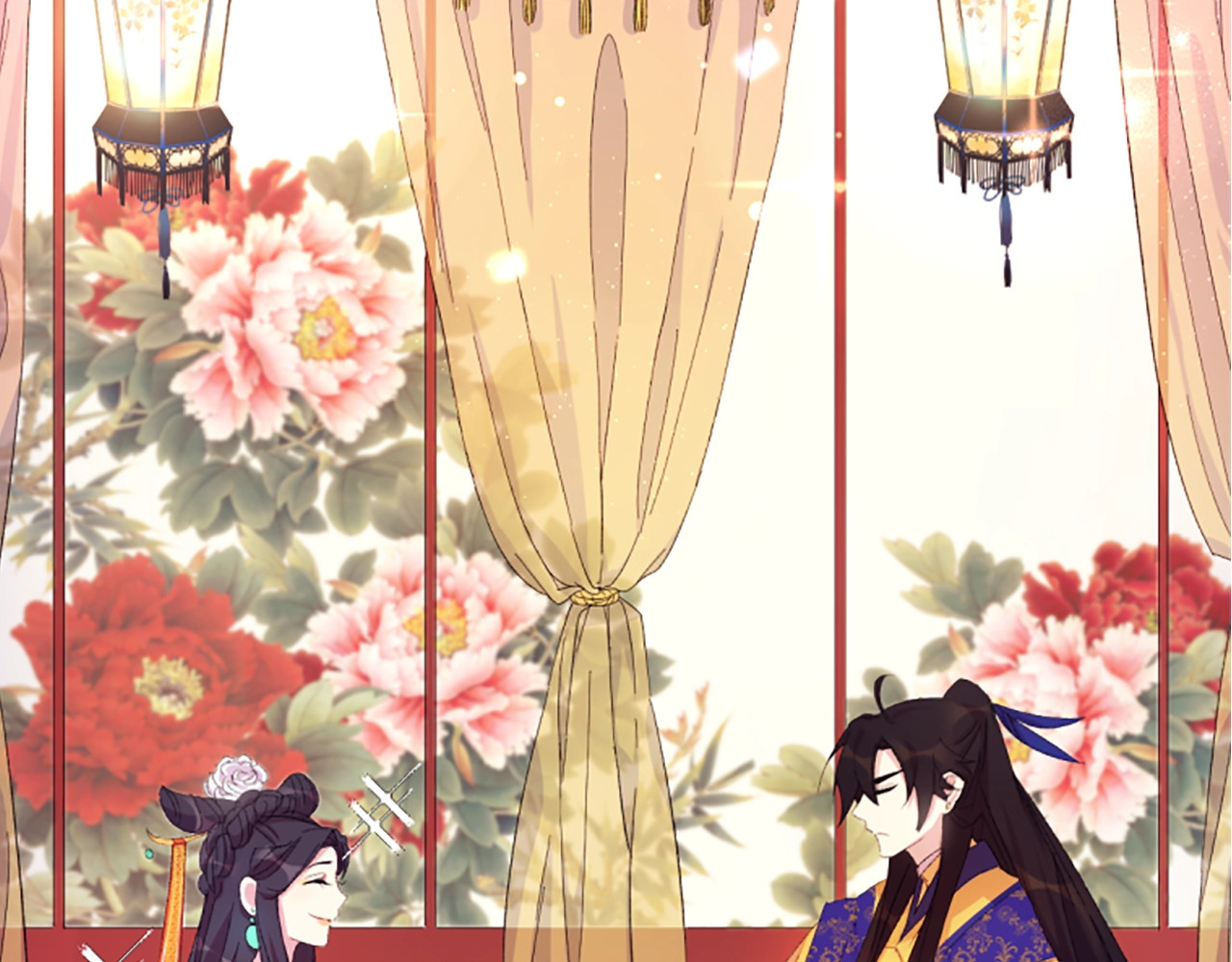 第3话 调戏陛下真有趣~ 第 23 页
