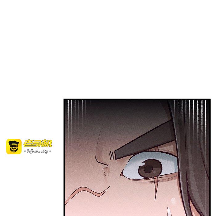 第4话 第 45 页