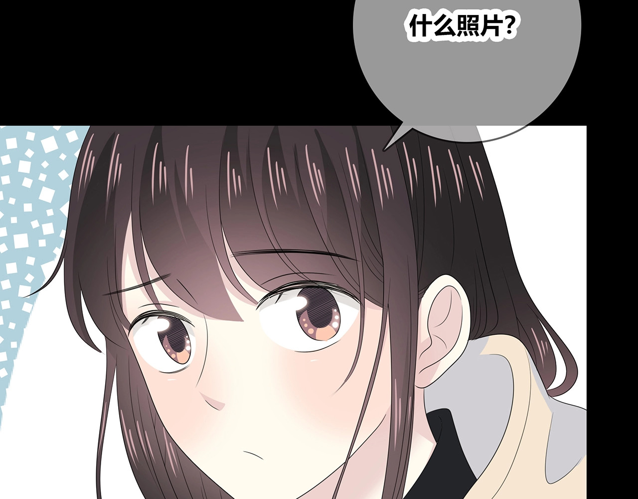 第112话 说不出口的问题 第 60 页