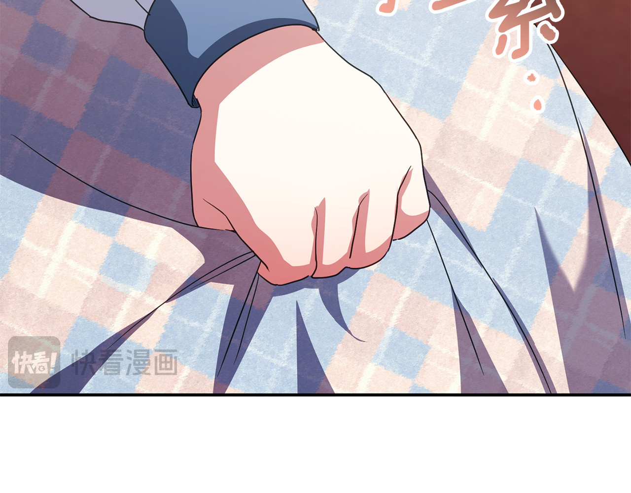 第121话 报仇！ 第 210 页