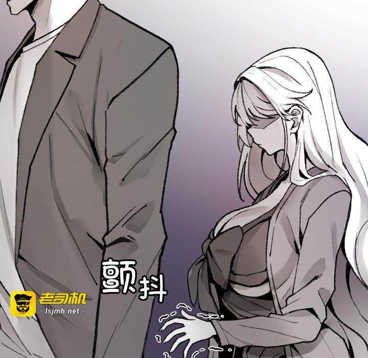 第1话 第 205 页