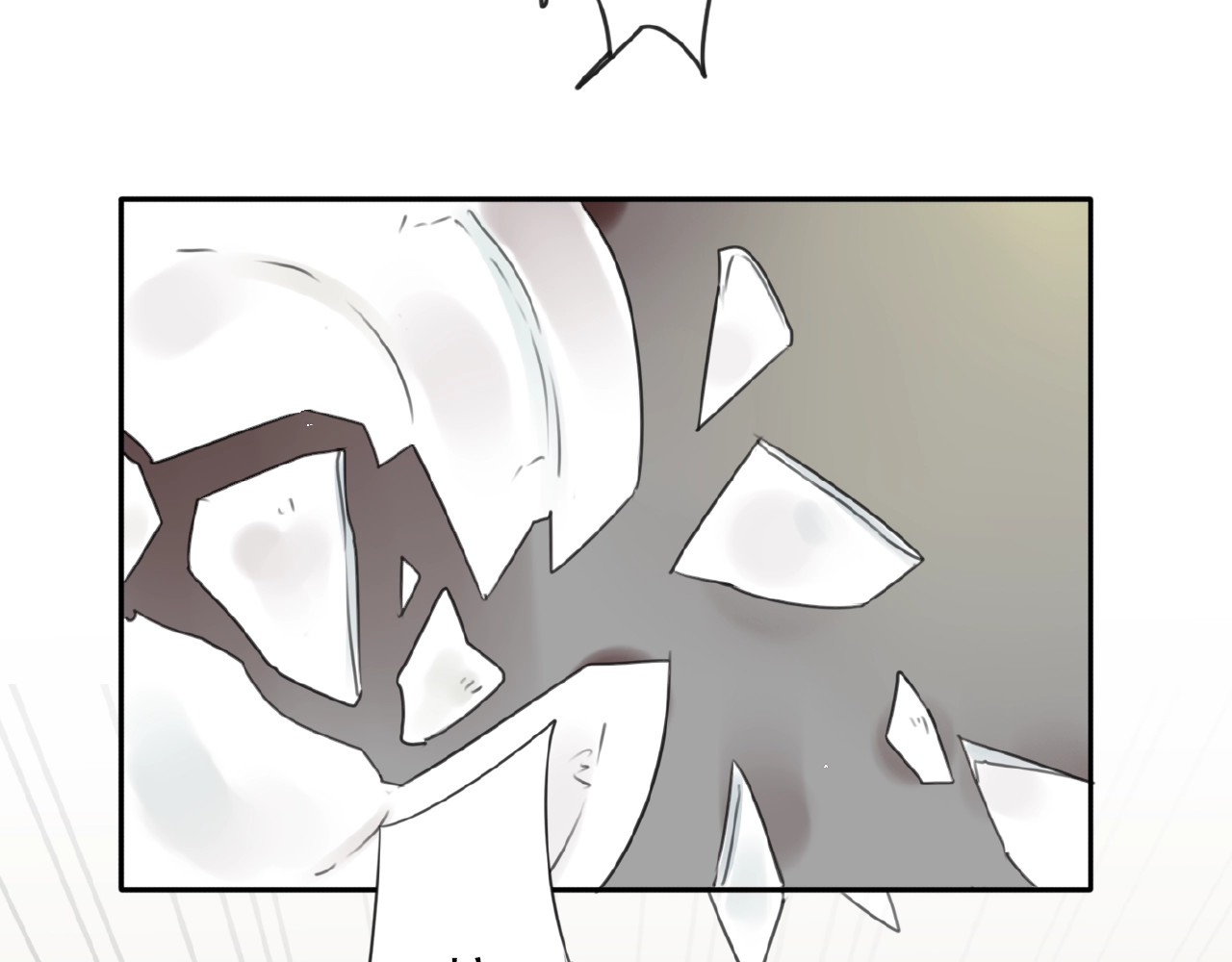 第18话 监视 第 94 页