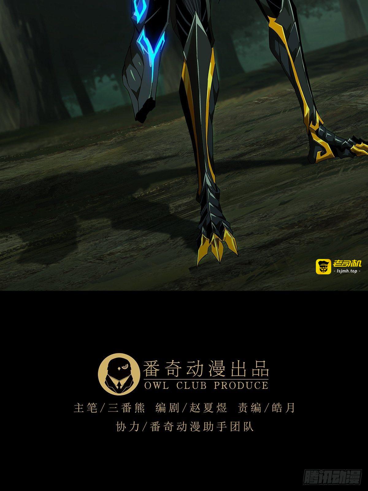 第一百二十八章/情愫上 第 13 页