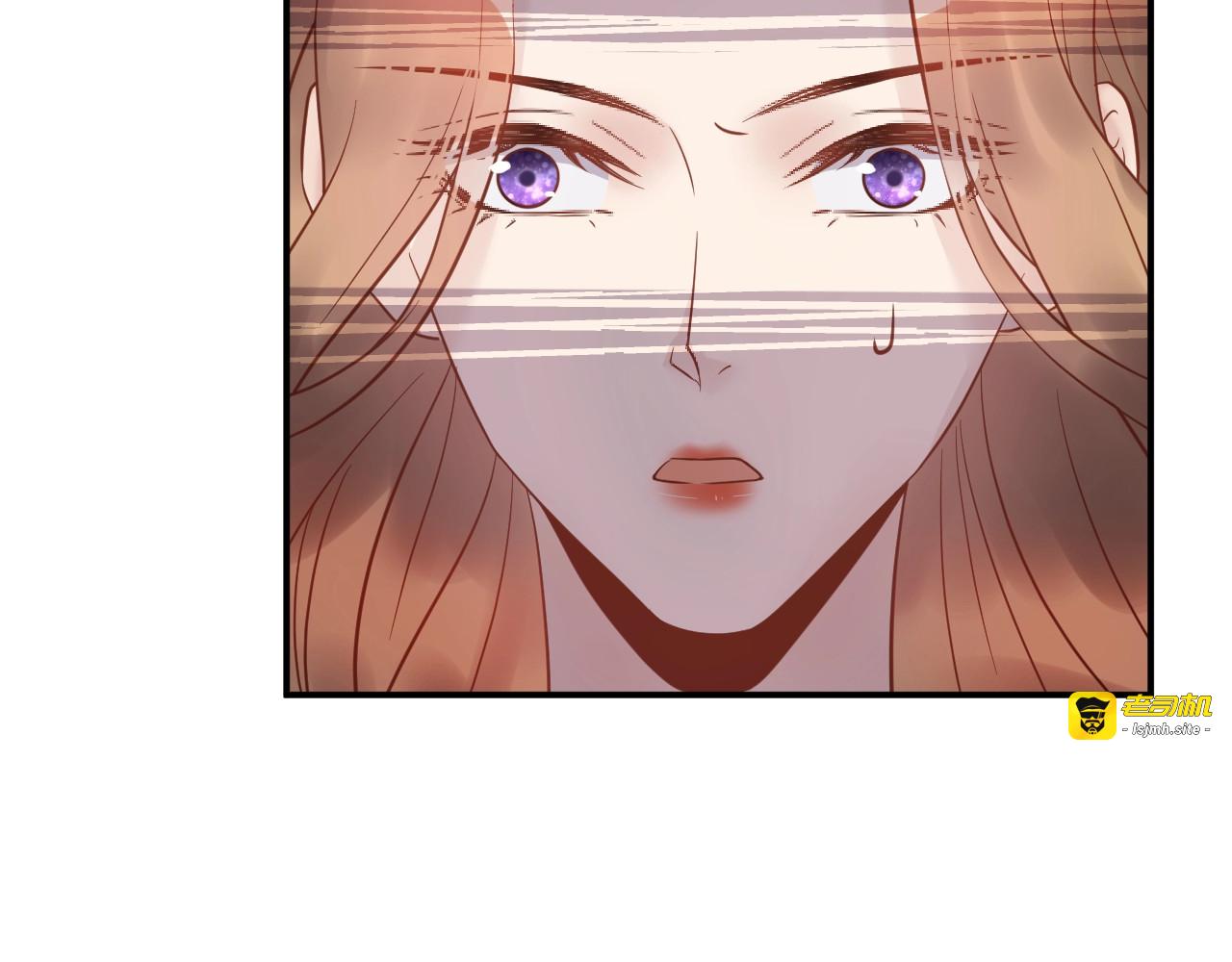 第43话 鸿门宴 第 107 页