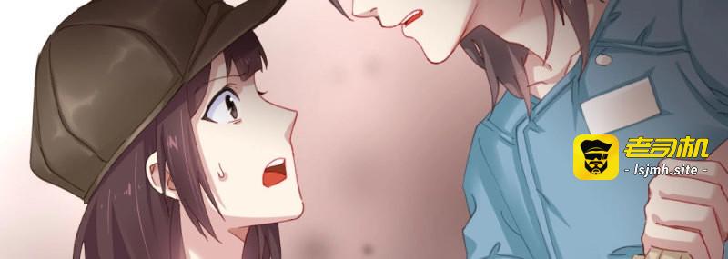 第84话 第65话-悔意 第 25 页