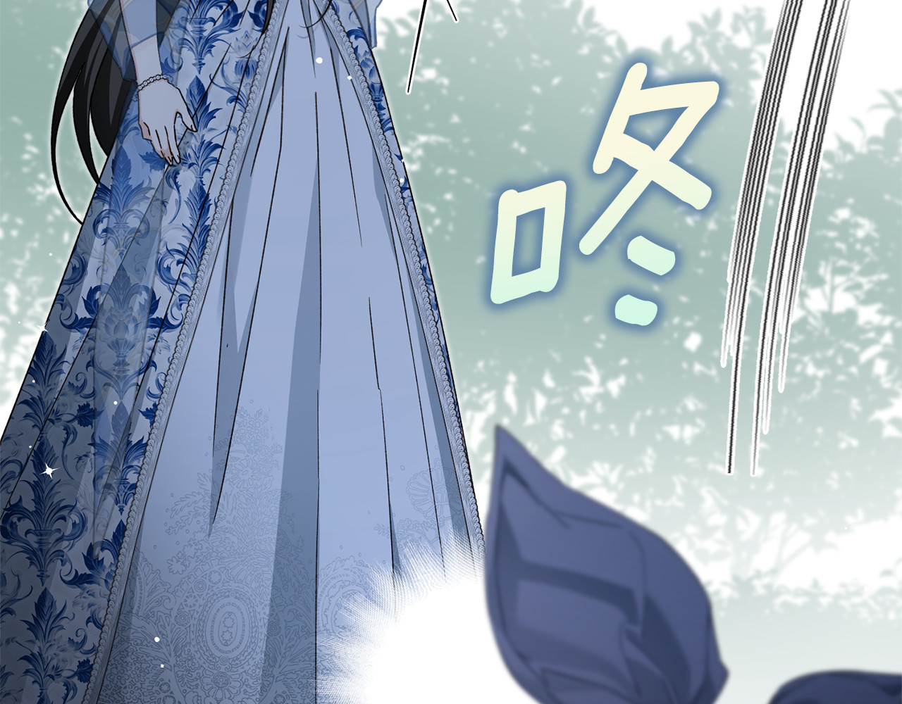 第18话 未能遵守的约定 第 102 页