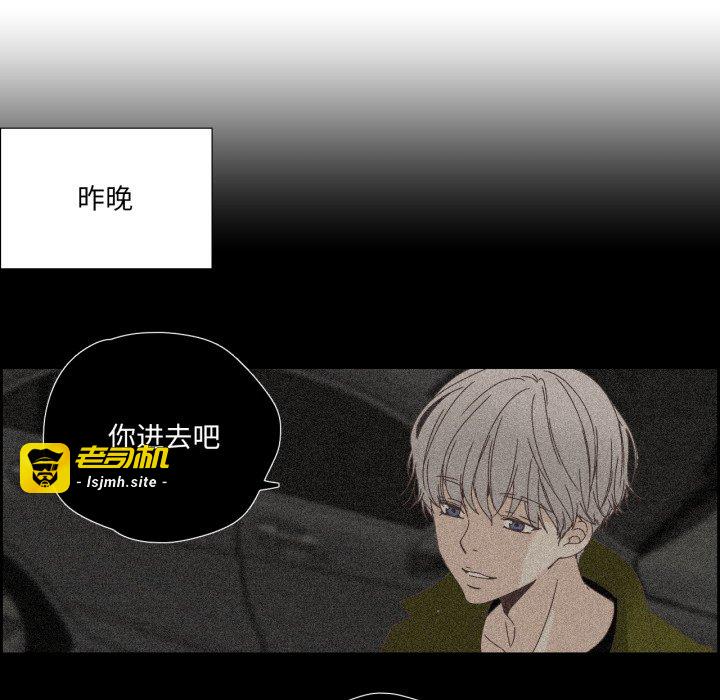 第12话 第 77 页