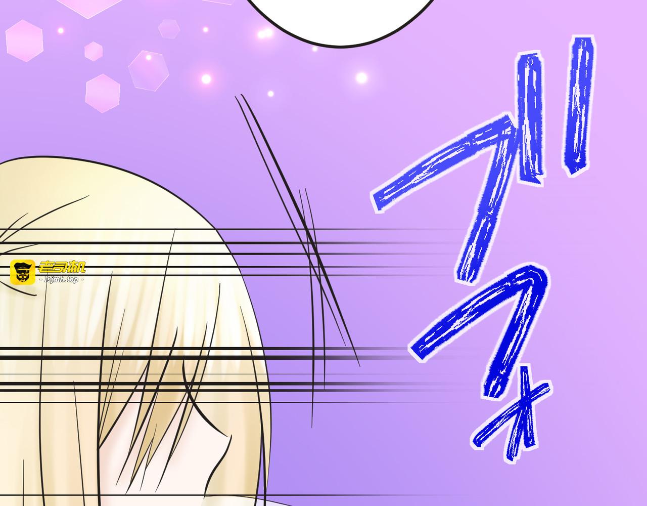 第9话 第 153 页