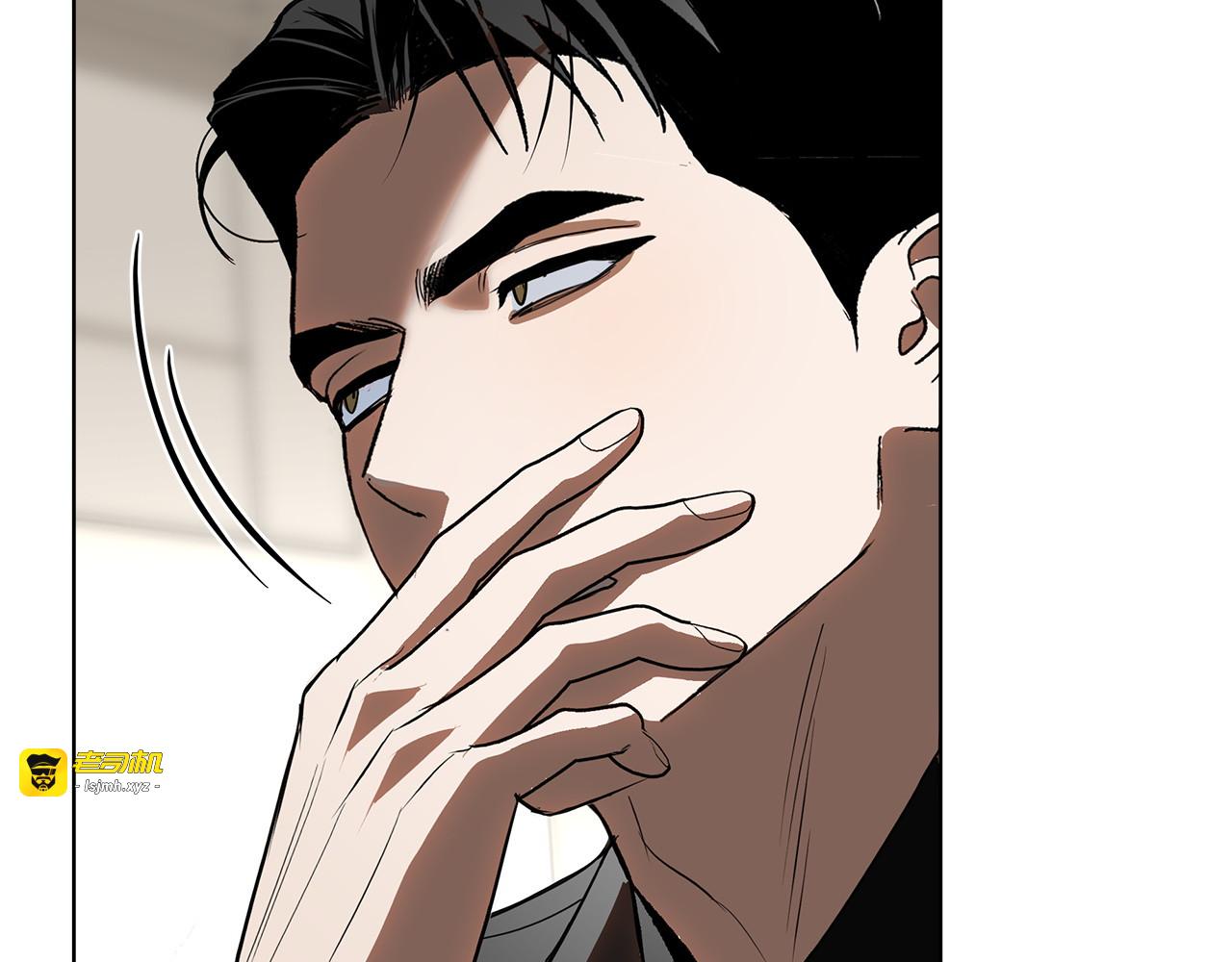 第31话 打上印记 第 133 页