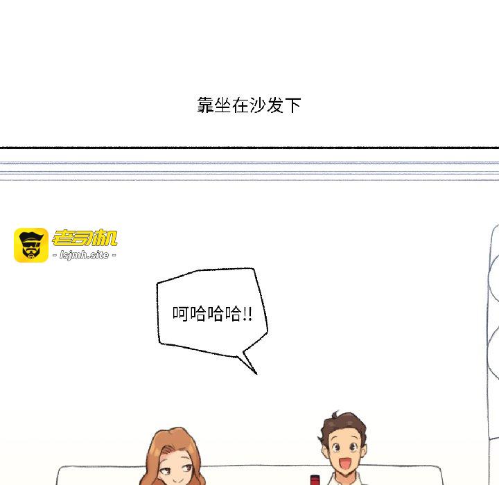 第22话 第 35 页