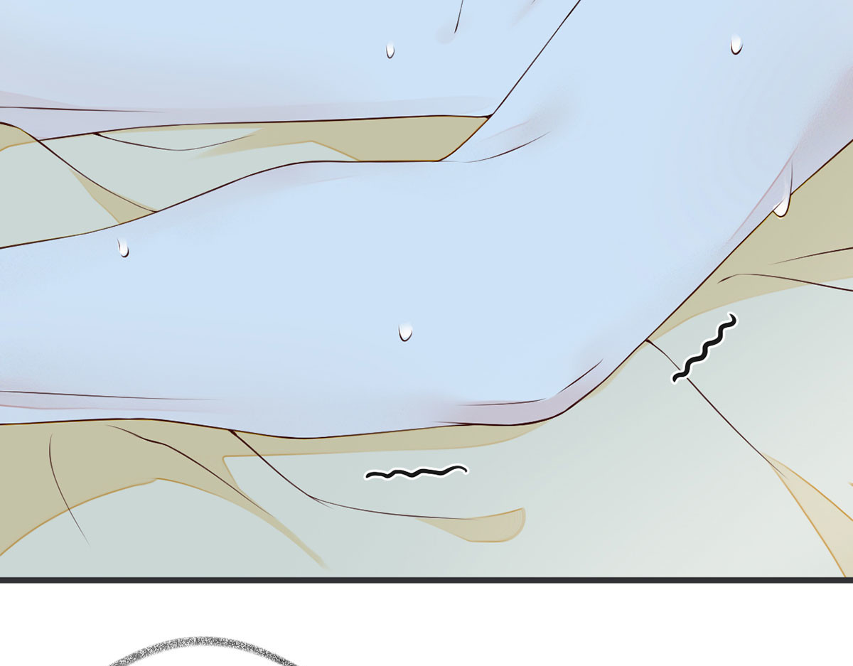 第46话 以身作画 第 44 页
