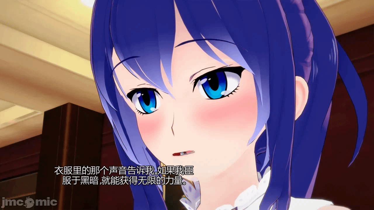 第一话 第 107 页