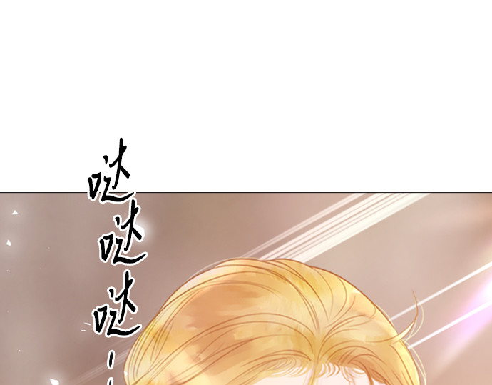 第13话 第 36 页