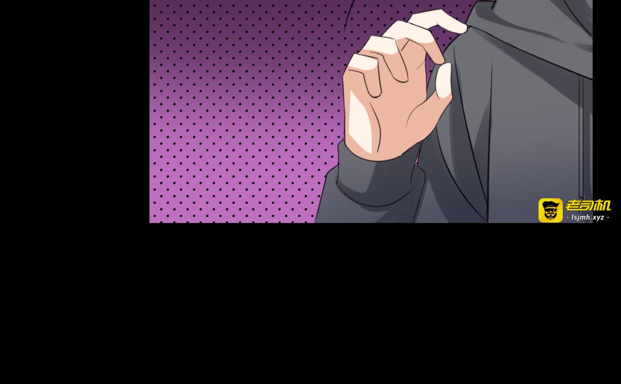 第26话 我要哥哥 第 35 页
