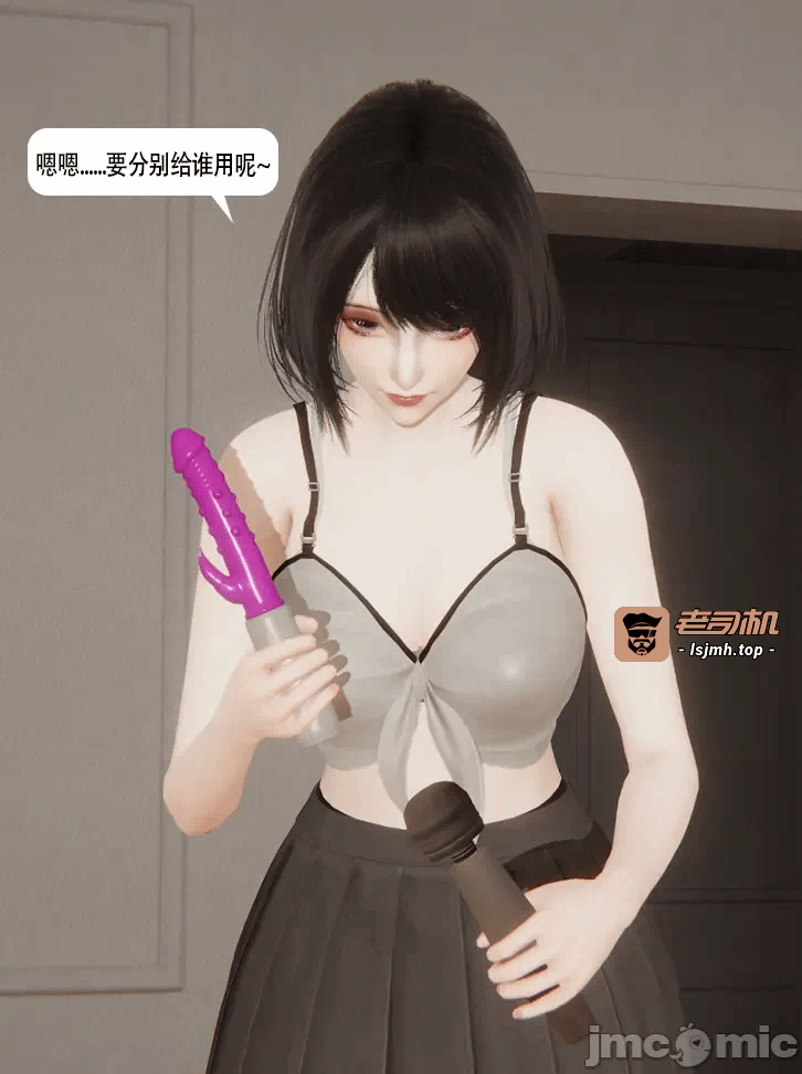 第一话 第 437 页