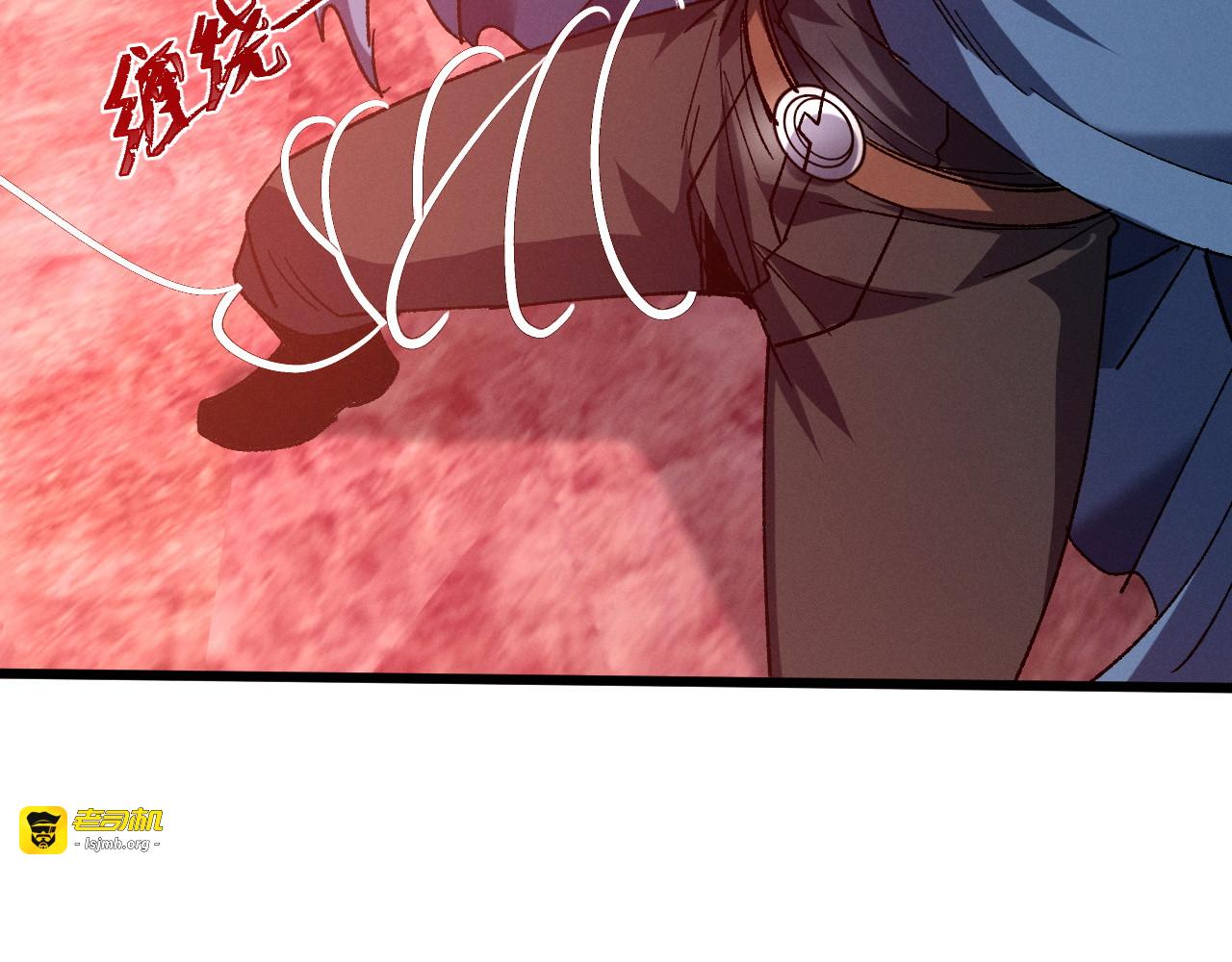第15话 突破！ 第 25 页