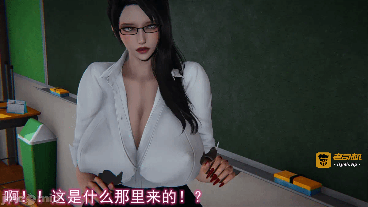 第一话 第 1541 页