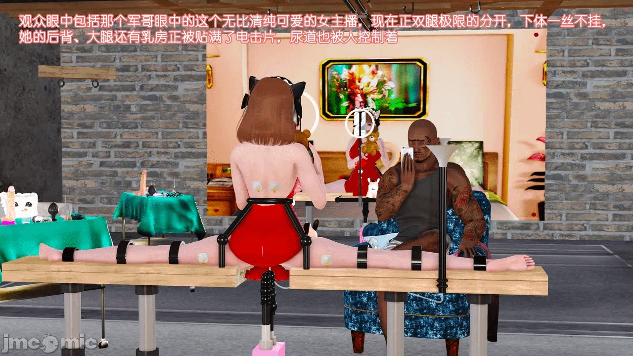 第一话 第 306 页