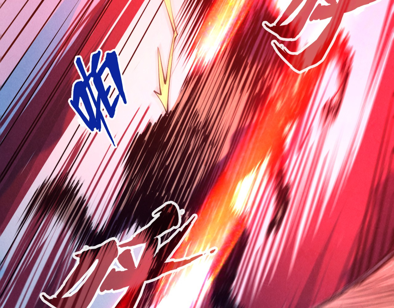 第74话 十万火急 第 110 页