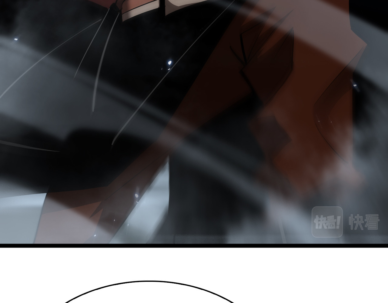 第66话 蜕变 第 28 页