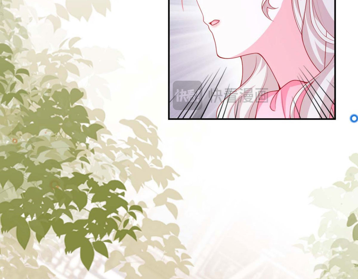 第51话 第 92 页