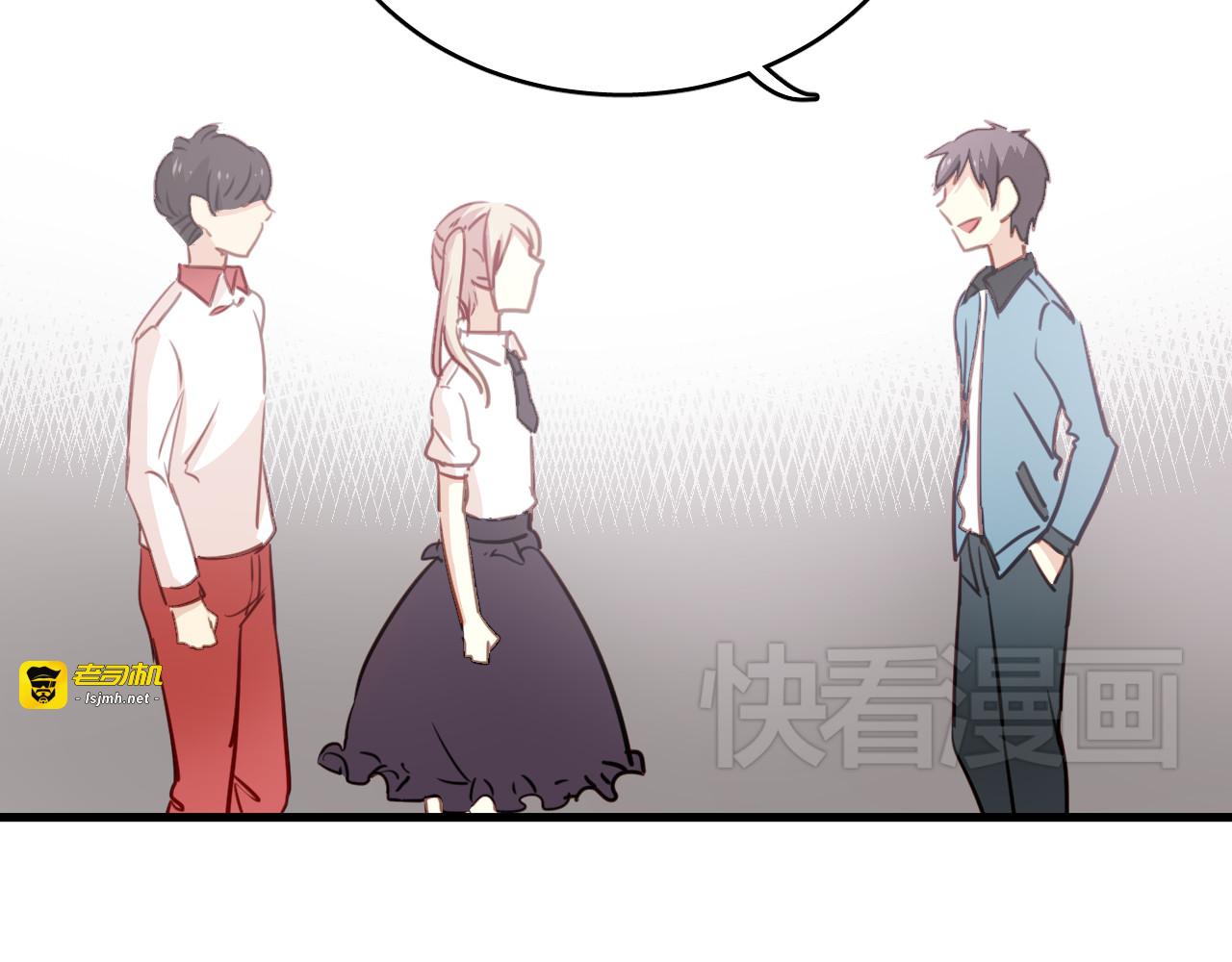 第41话 你在害怕什么 第 55 页