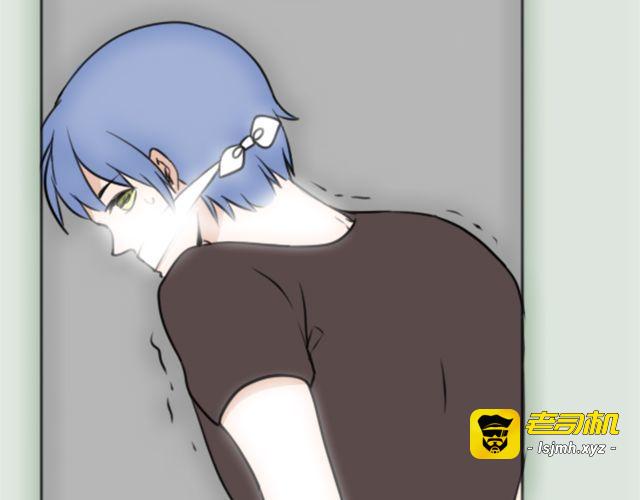 第4话 抱着孩子的少妇是妖怪？ 第 11 页