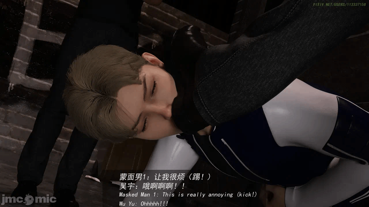 《侠盗魅影》 10章 第一话 - 74