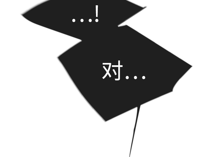 第二季 第126话 第 42 页