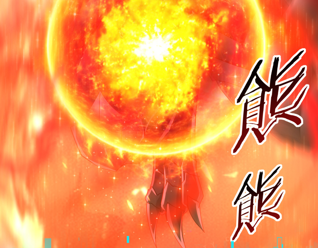 第74话 龙语共振 第 102 页