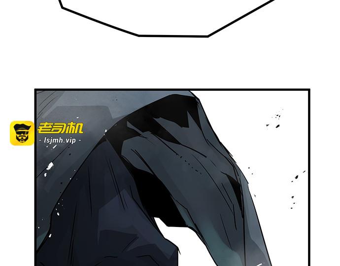 第13话 第 261 页