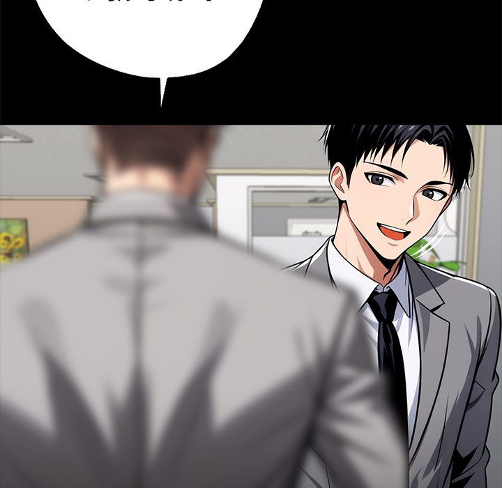 第36话 第 146 页