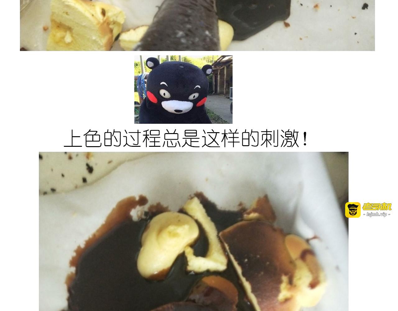 熊本熊蛋糕 第 31 页