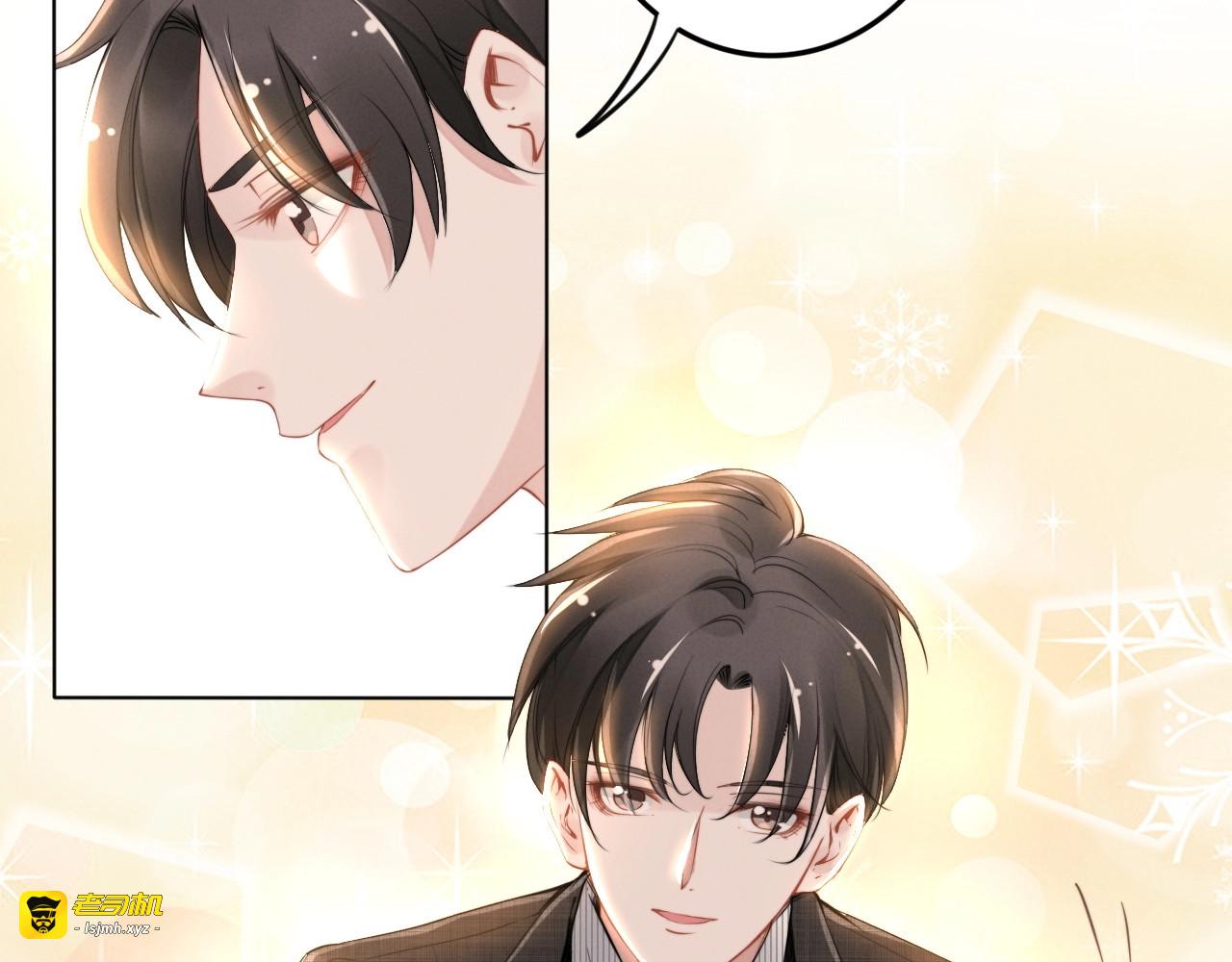 第23话 戏精的终极PK！ 第 25 页