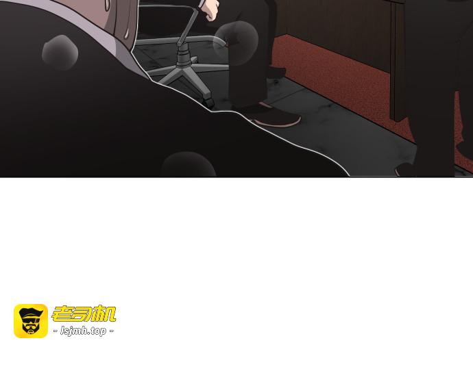 第16话 第 65 页