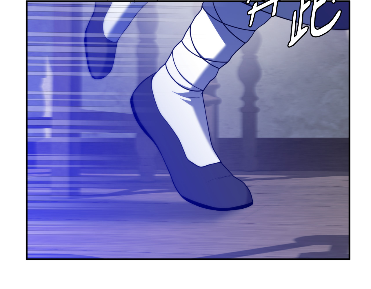 第66话 第 146 页