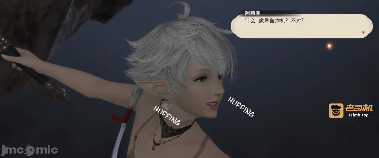 第一话 第 295 页