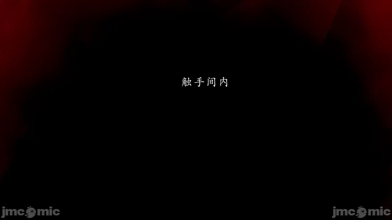 第一话 第 342 页