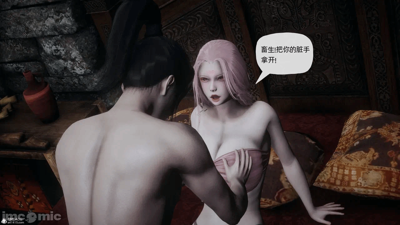 [3D]天玄神魔录01-12 第一话 - 1178