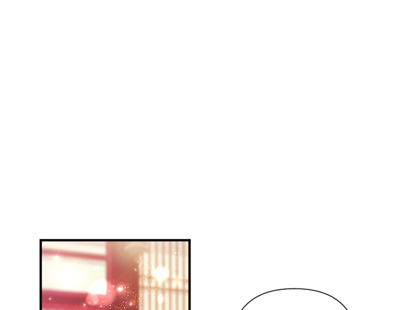 第89话 劝阻 第 89 页
