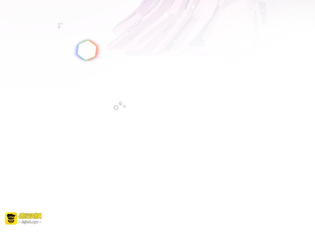第15话 唯一的朋友 第 53 页