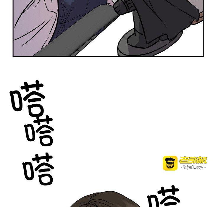 第4话 第 165 页