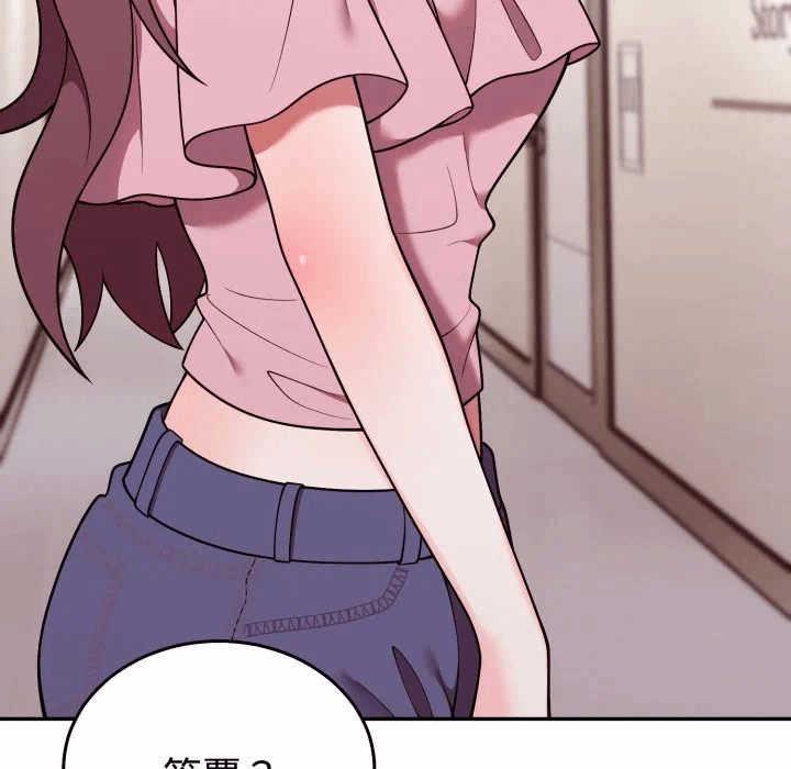 第35话 第 59 页