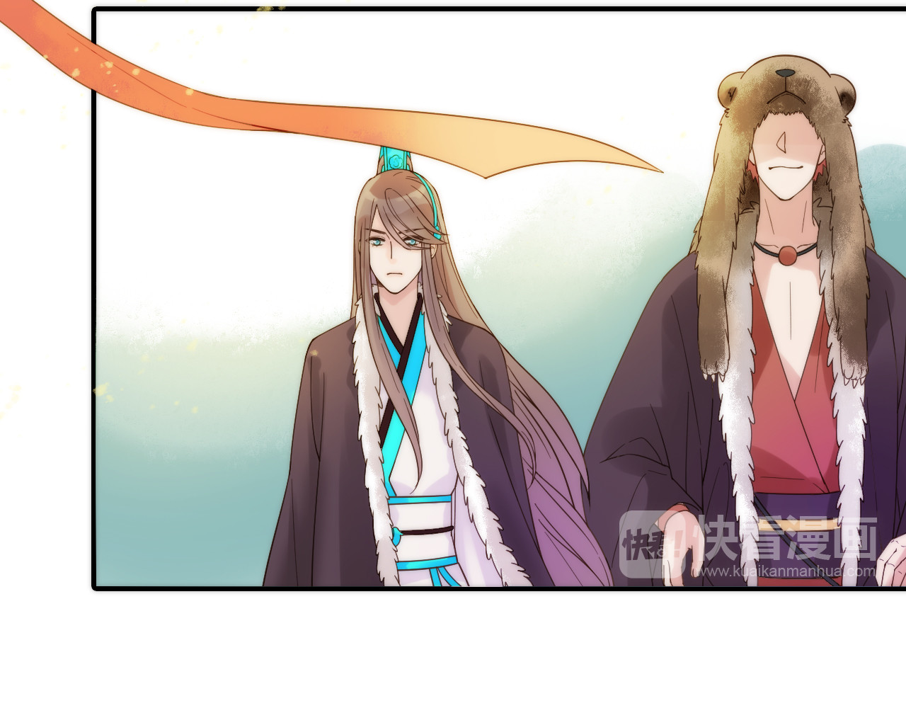 第13话 春猎节开始啦 第 18 页