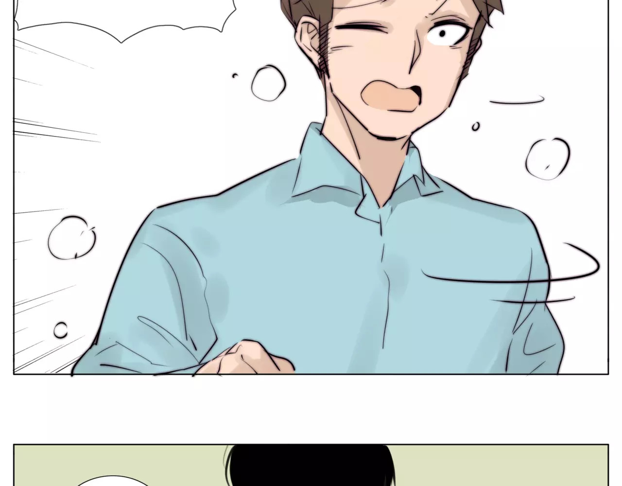 第27话 你的背包 第 38 页